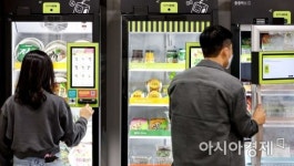 [포토]밀키트 구매하는 학생들