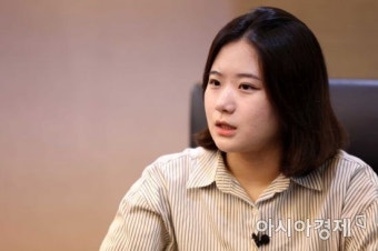 박지현 