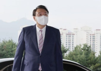 대통령실 