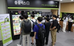 “가격 올랐지만 질은 떨어진다”…서울대 학식에 ‘따가운 눈총’