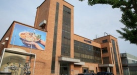 수산물 플랫폼 ‘삼삼해물’ 수산물 밀키트 생산 우위 확보