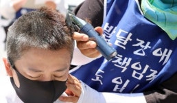 [단독][복지선진국2030]③발달장애 7년간 25% 늘어…전체 장애인 증가율 4배 대표 이미지
