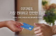 한국정보통신, 박헌서 회장 자녀 회사에 수십억 투자 후 손실