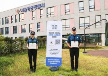 강동경찰서-본아이에프, 지문 등 사전등록제도 홍보