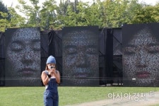 [포토]페이스 오브 씨티 서울