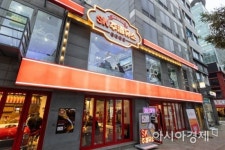 기름 대신 맥주…청계천에 SK 酒유소 열어