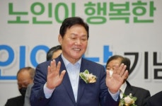 박완수 경남지사 “지금의 번영은 어르신 덕분입니다”