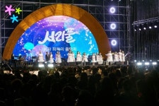 취임 100일 전성수 서초구청장 100일간 변화, 다시 찾은 일상