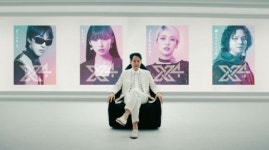 가상의 세계관 속 케이팝 그룹 ‘X4’, 현실서 만난다 … 부산시, 서울서 2030부산세계박람회 홍보 쇼케이스