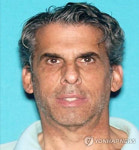 할리우드 미드 제작자 에릭 와인버그, 18건 성범죄로 기소