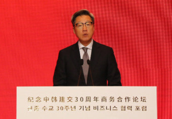 [2022 국감] 정재호 주중대사 