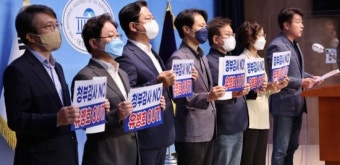 민주 “‘감사원 문자 논란’ 이관섭, 국감 출석해야”…與 “국감 파행 몰고가려해”(종합)