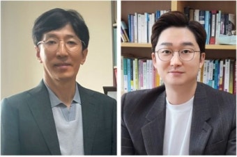 연세대 김재엽-한경국립대 류원정 교수, “가족관계 증진을 통해 질병 예방 가능”