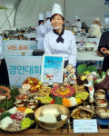 이다윤 함평 해월축산 대표, 남도음식문화큰잔치 ‘대상’ 수상
