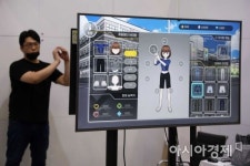 [포토]메타버스 속 또 다른 나를 꾸미다