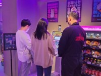 이마트24 화순도곡매점 | [르포] 이마트24 금성점 가보니…“게임도 즐기고 인생샷도 찍고”