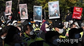 [포토] 상암동 자원회수시설 선정 반발하는 주민들
