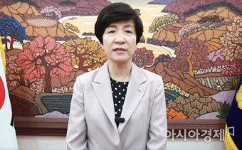 김영주 국회부의장 