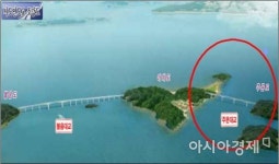 인천 강화군 주문도~아차도 다리 건설…2026년 준공