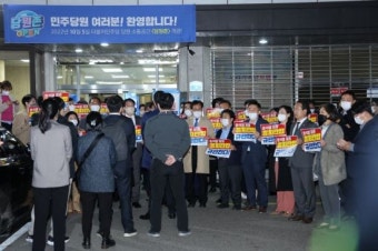 본격 사정정국 시작되나…野 당사 압수수색에 국감 '올스톱'(종합)