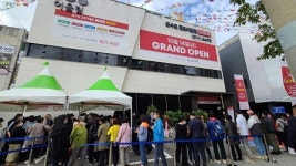 해제된 규제+저렴한 분양가, 울산 남구 수요 집중 ‘문수로 금호어울림 더 퍼스트’ 높은 청약률 기대