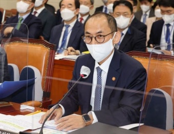[2022 국감]공직자 철도이용내역 감사원 수집에…개보위 