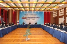 ‘해오름동맹’ 단체장 첫 만남, 초광역 협력사업 적극 추진한다