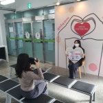 광주 서구 금호1동, 민원실에 포토존 조성