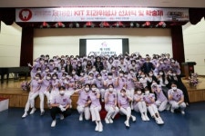 경남정보대 치위생과, ‘치과위생사 선서식·학술제’ 개최