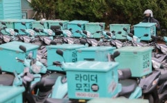경찰, “배민 실거리요금제 사기” 우아한청년들 불송치