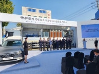 광진구, 전국 최초 ‘이동형 수소충전소’ 운영