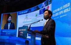 [단독]尹 에너지정책 설계자, 한수원 사외이사 선임…다른 1인은 모텔 대표 전문성 의구심