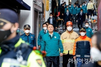 [포토]윤석열 대통령, 이태원 대형 압사 참사현장 방문