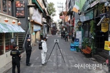 이태원 참사 원인은 행사주최가 없어서?…野 말도 안 돼, 길 걷는데 신청하고 걷나