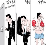 [오성수의 툰] 일상으로 복귀 그리고 본업충실