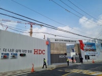 [내집로드] 강북 분양가 10억시대의 첫차 또는 막차…서대문센트럴아이파크