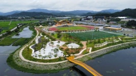 장성군 옐로우시티 스타디움, 친환경디자인 공모 우수상