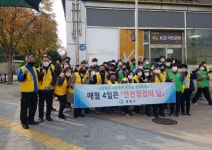 공직자 존재 이유?…최호권 영등포구청장 안전사고 예방 전 직원 교육