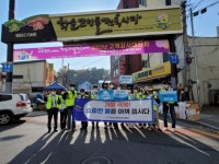 화순군, 고인돌 전통시장서 ‘물 절약 캠페인’ 전개