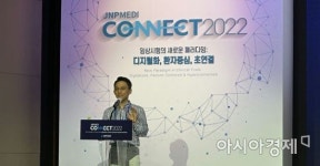 디지털헬스케어 살아남기… 가치 입증 위한 BM 있어야 한다