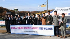 광주 서구의원들 풍암호수 원형보존·수질개선 방안 마련하라