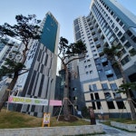 [내집로드]무악재역 역세권 단지 서대문 푸르지오 센트럴파크