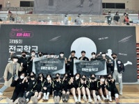 세상서 가장 큰 공, ‘킨볼’을 아세요? … 부산 해연중, 전국 킨볼대회 남녀 동반 준우승