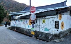 [여행만리]‘마음은 부자’ 되는 소박한 지리산둘레길