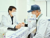 자생의료재단, 포격 12년 연평도 찾아 국가유공자·주민 한방의료 지원