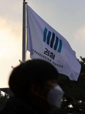 검찰, '계열사 부당지원' 조현범 한국타이어 회장실 등 압수수색