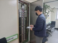수원시, 사회복지시설 1684곳 안전점검…내년 1월13일까지