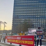 현대중공업그룹 조선 3사 노조, 30일 판교로 집결…7시간 부분파업