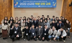 광주 서구, 신규 공직자 대상 역량 강화 교육 실시