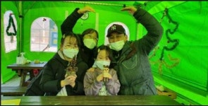 우포늪생태체험장, 공짜로 동절기 이벤트 즐겨 보세요